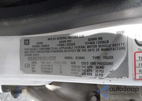 2012 Chevrolet Colorado 1Lt from USA, damaged, VIN 1GCDSCF91C8140308